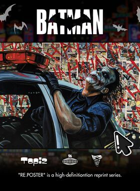 BATMAN蝙蝠侠小丑电影漫画海报高清印刷版画有框家装饰画收藏挂画