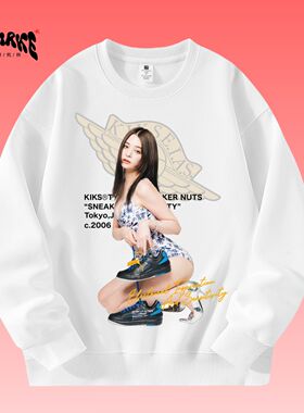 MMUF联名日本美女人物女优KIKSTYO日系复古圆领卫衣秋冬男女