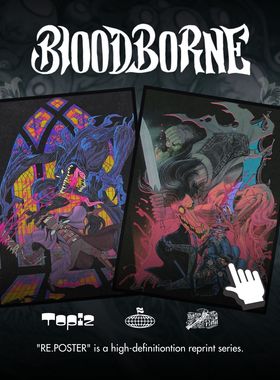 Bloodborne装饰画老猎人血源艾尔登法环黑魂印刷版画有框装饰画