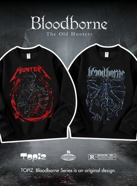 血源艾尔登法环黑魂游戏周边男女秋冬圆领卫衣休闲百搭上衣