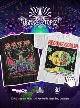 Wizard vintage复古短袖T恤男女宽松纯棉魔戒中土地下城跑团大码