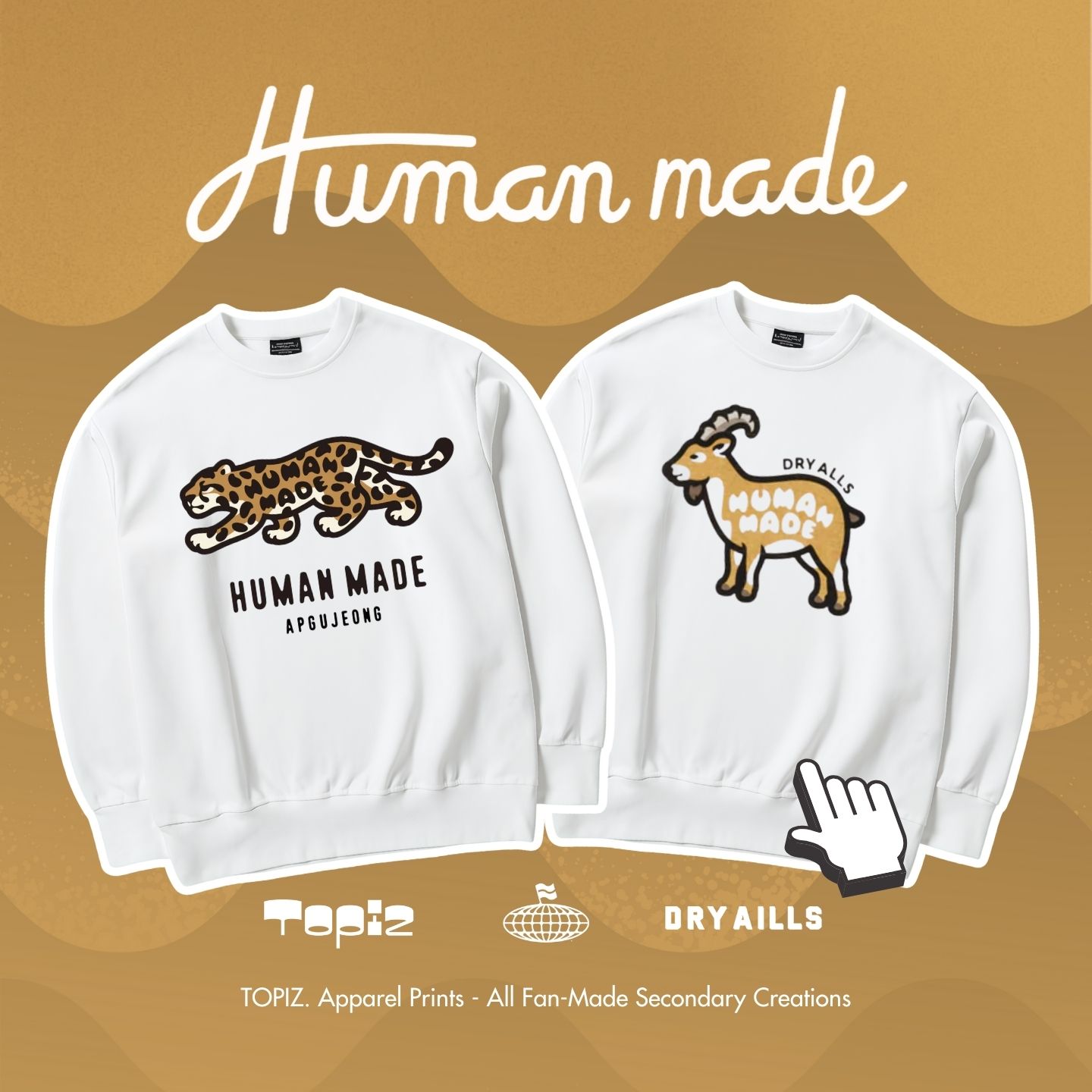 日系HumanMade高街圆领卫衣