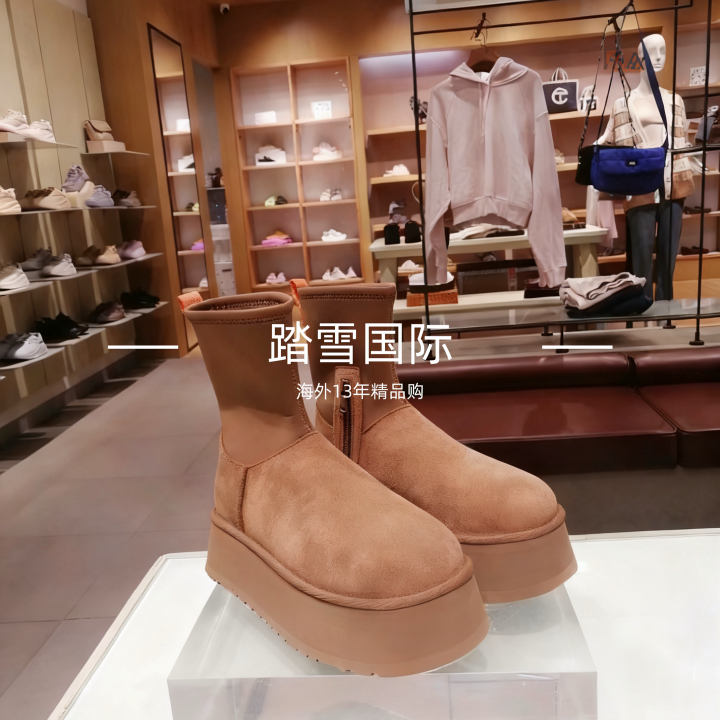 美国代购雪地靴女冬2025新款