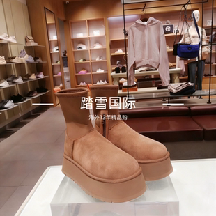 美国代购 厚底皮毛一体中筒迪普靴袜靴国内现货 雪地靴女冬2025新款