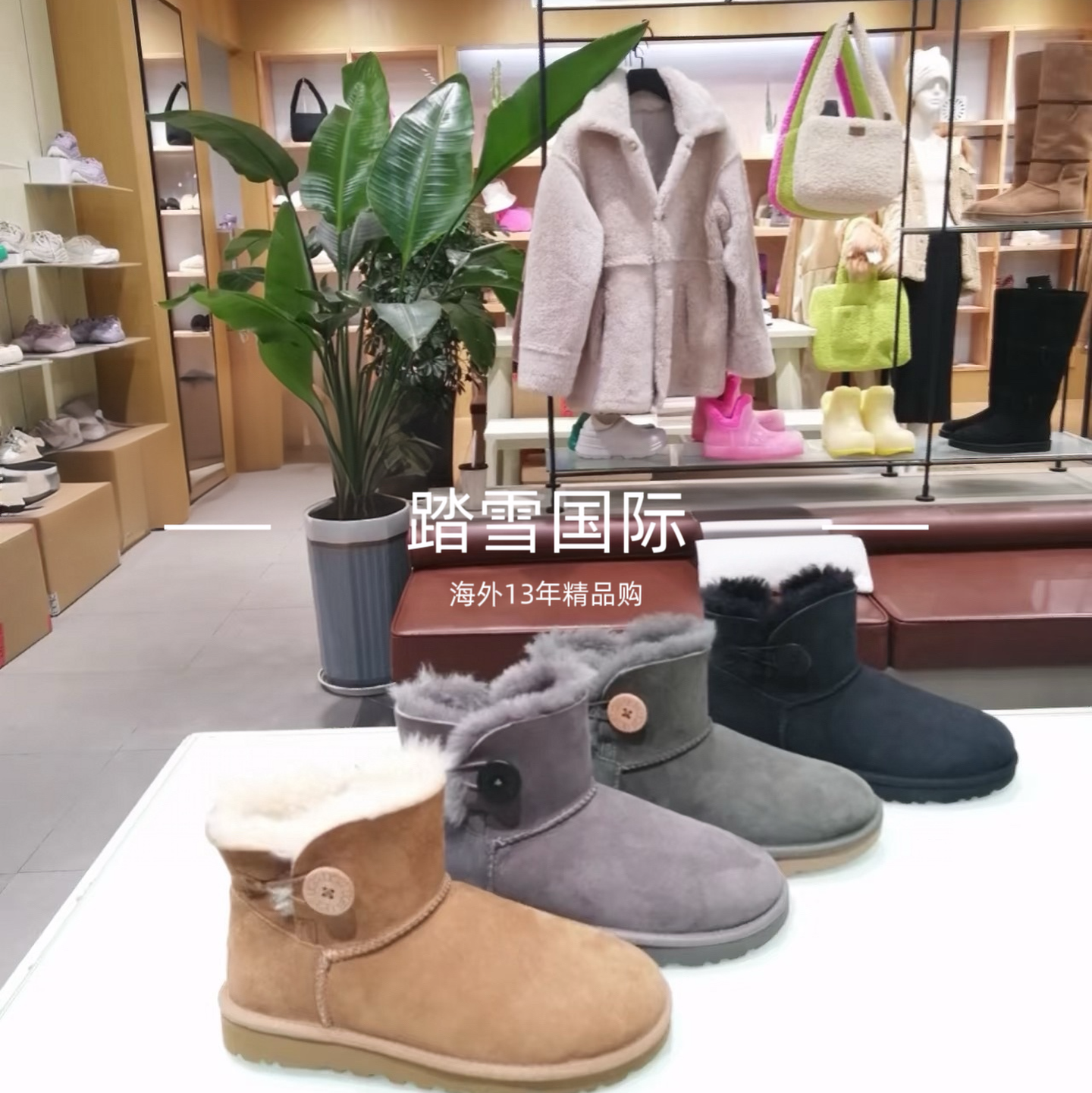 雪地靴女冬2025新款皮毛一体