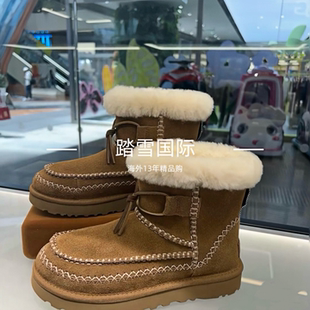 美国代购 厚底阿尔派短靴中筒半拖包头国内现货 雪地靴女2025新款