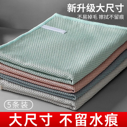 享家美鱼鳞抹布不易沾油厨房专用