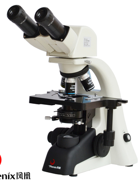 江西凤凰数码显微镜PH100-DB800U-IPL双目生物1600倍专业高清视频