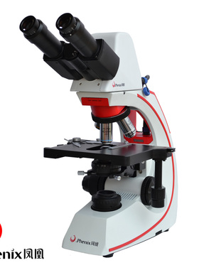凤凰数码显微镜BMC536-DB500U-ICCF双目光学专业USB高清视频拍照