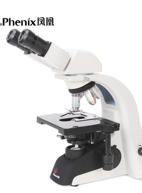 江西凤凰光学显微镜PH100-2A41L-EP双目1600倍专业高清晰大视野
