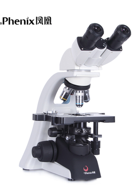 江西凤凰光学显微镜PH100-2A41L-PL双目放大1600倍专业光源