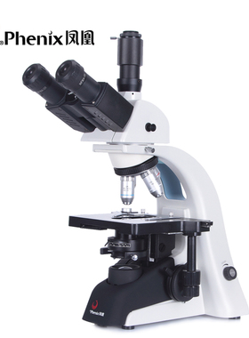 江西凤凰显微镜PH100-3A41L-EP双目TV专业光学1600倍高倍高清晰