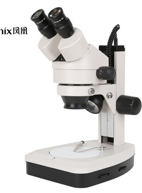 江西凤凰体视显微镜XTL-165-VB双目光学专业工业电子维修珠宝工具