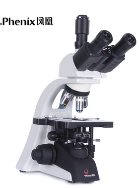 江西凤凰光学显微镜PH100-3A41L-PL双目TV1600倍专业高倍高清三目