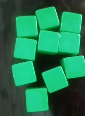 20号直角空白骰子方角光板筛子绿色子白板雕刻印刷教学桌游玩具配