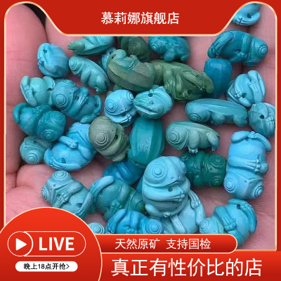 原矿绿松石抱抱娃背云 文玩配饰创意提色直播菩提核尖雕刻DIY腰珠