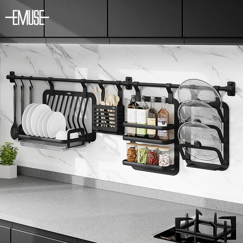 伊沐馨打孔黑色厨房厨卫置物架
