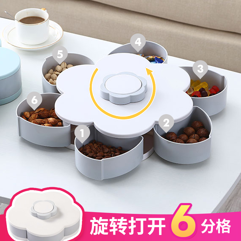 旋轉花瓣幹果盒家用客廳帶蓋零食堅果糖果盤抖音現代分格瓜子盤子在類目 餐飲具, 餐具, 果盆/果盤/果籃中 - 來自Buy2taobao.com提供專業的淘寶代購服務