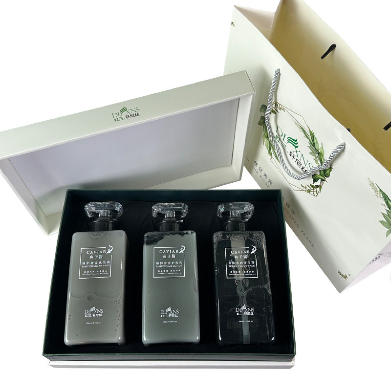 节送礼孝敬父母 亲朋好友礼品 鱼子酱洗发水护发素沐浴露礼盒套装
