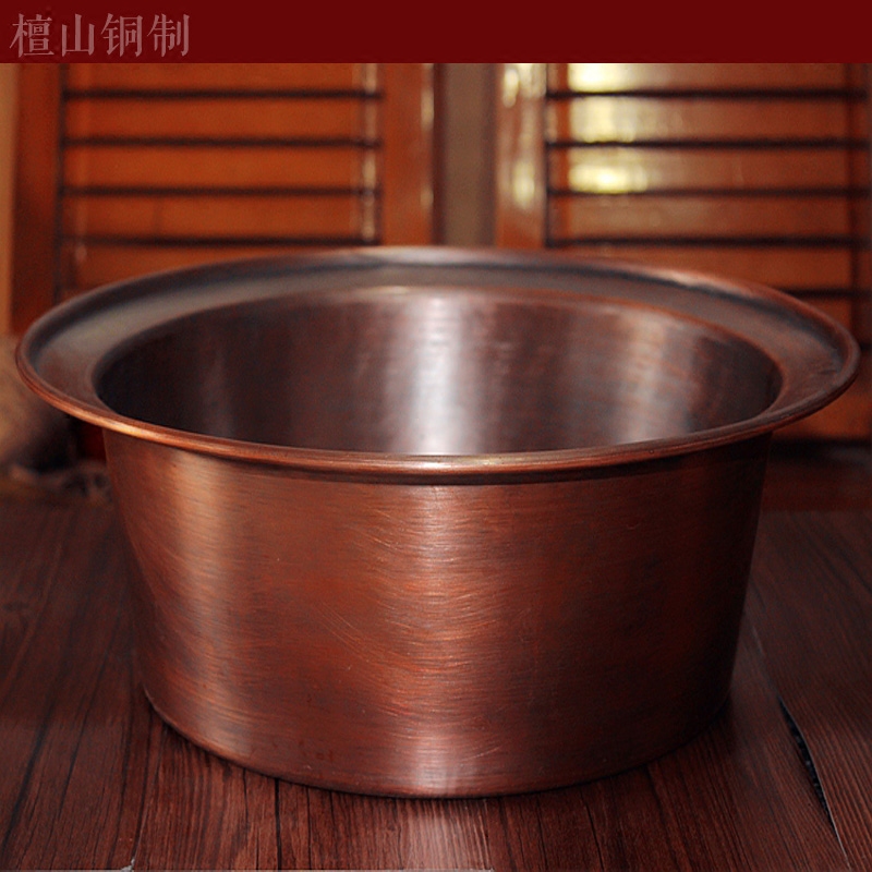 檀山铜制轻奢中式SPA复古纯紫铜足浴洗脚铜盆仿古洗手泡脚红铜盆