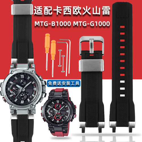 卡西欧g1000质量怎么样 卡西欧g1000口碑怎么样 小麦优选