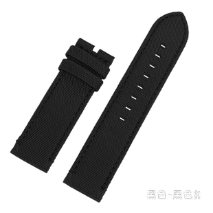 【陈飞宇同款】适配天梭1853速驰T116帆布尼龙表带T116617A男22MM