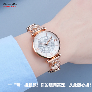 手表链14mm 1909摩天轮女时尚 卡特文适配阿玛尼满天星AR1926 1908