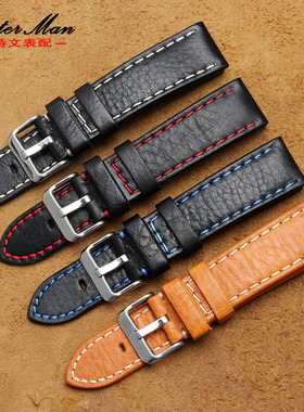 意大利真皮表带适用豪利时潜水 帝舵-碧湾M79250BA男士腕带配件22