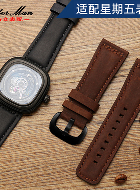 复古真皮手表带适配七个星期五M2/02/P1B/M1/M2/S2/Q2腕表牛皮28m