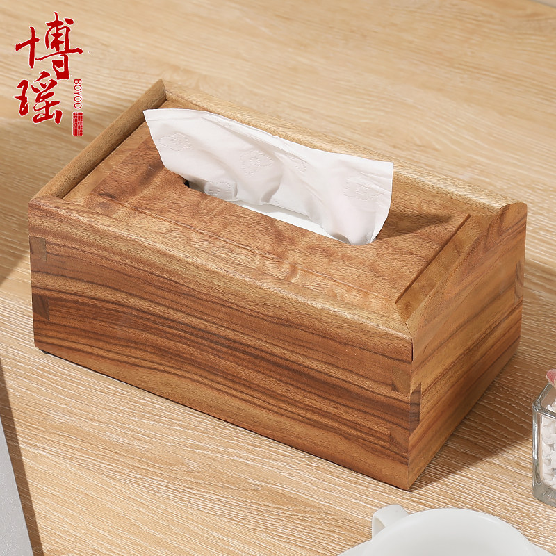 整板香樟木老料纸巾盒手工榫卯新中式客厅家用抽纸盒办公长方形