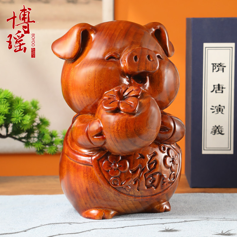 百年老香樟木福猪诸事如意摆件创意实木根雕雕刻工艺礼品客厅装饰