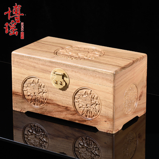 香樟木首饰盒婚嫁证件箱雕花嫁妆结婚实木收纳盒储U物陪嫁樟木箱