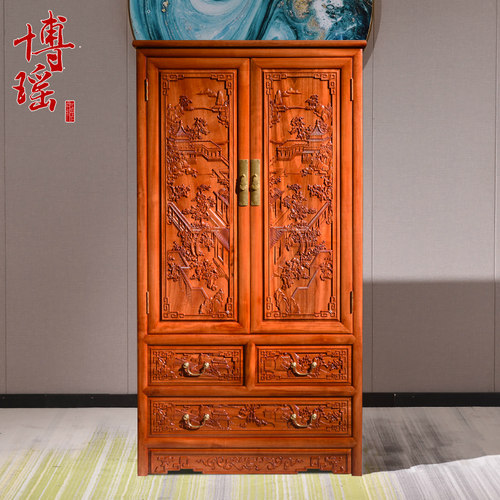 博瑶樟木纯香玄关复古字画斗柜