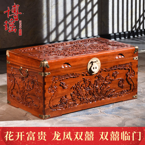 实木雕花仿古字画婚嫁箱