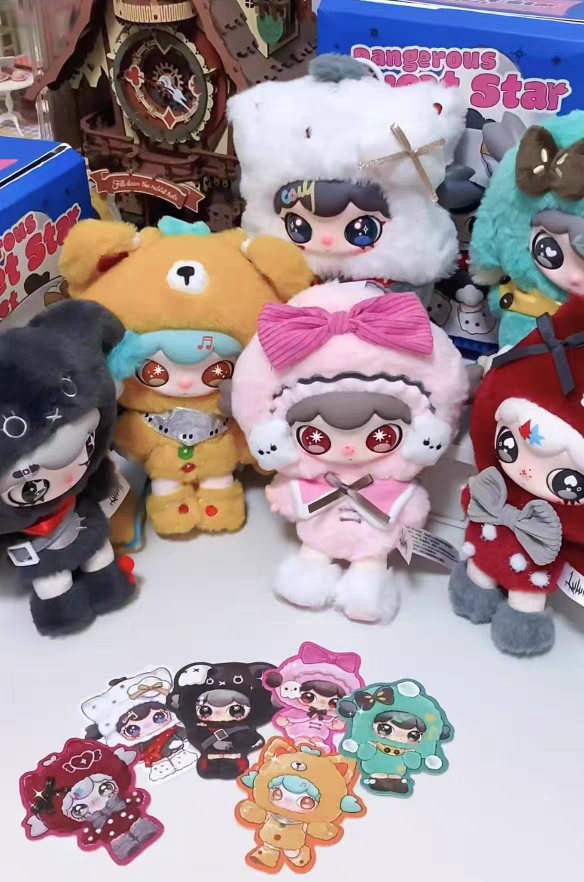 正版Lulumi危险甜星计划系列毛绒盲盒可爱挂件公仔女礼物潮流玩具