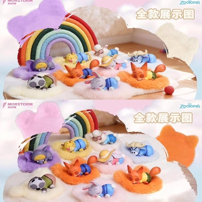 正版疯狂动物城2趴趴乐系列盲盒公仔手办尼克狐朱迪电影周边摆件