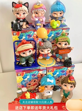 WAKUKU盲盒哇库库童年重映会盲盒手办摆件男孩礼物潮新款letsvan