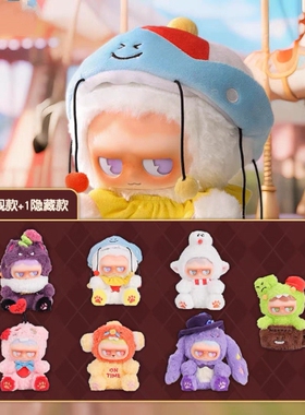 正版MONBOO新品怪物乐园毛绒盲盒搪胶娃娃玩偶公仔挂件玩具礼物女