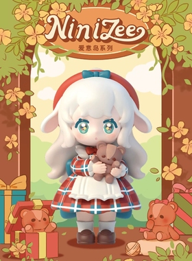 正版现货Ninizee 妮妮崽盲盒爱意岛系列潮玩少女心手办公仔礼物