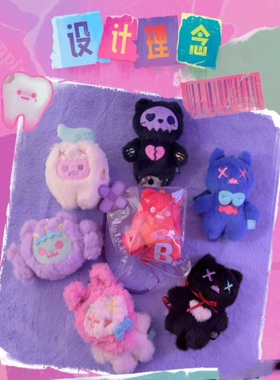 现货正版ShinWoo幽灵熊吸血鬼糖果屋毛绒盲盒可爱公仔手办礼物女