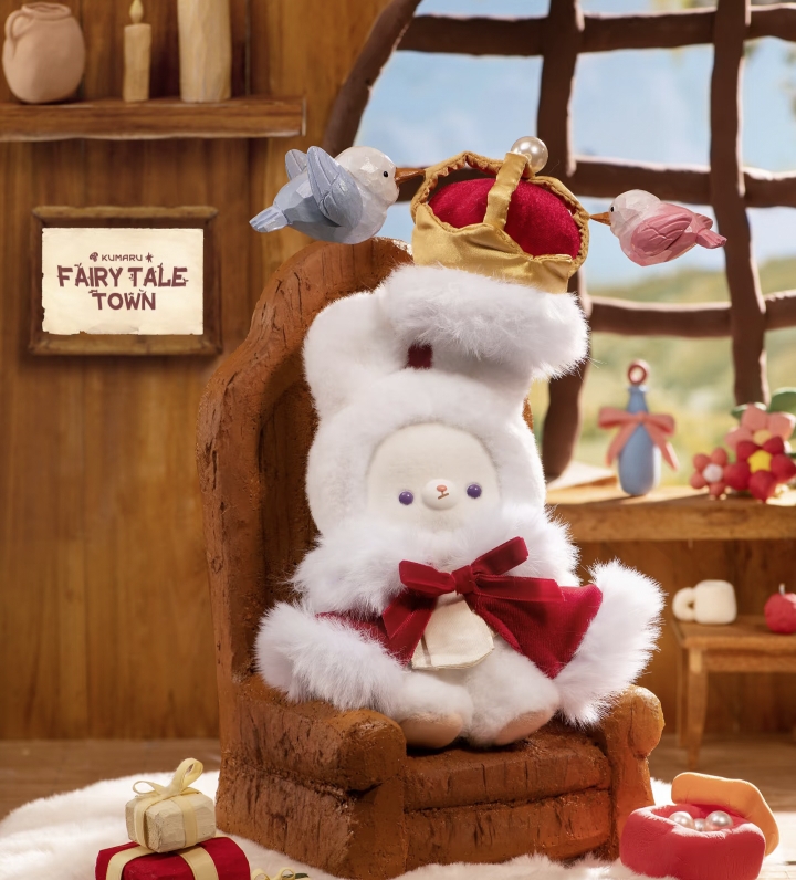 正版KUMARU童话小镇搪胶毛绒盲盒摆件手办可爱礼物潮流玩具公仔女