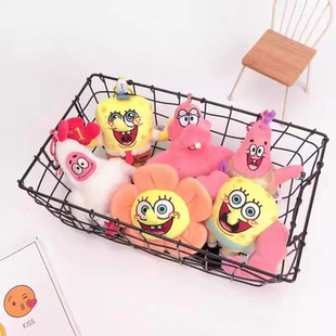 正版蜂蜜罐海绵宝宝打工人日常系列公仔女生毛绒挂件玩具挂饰盲盒