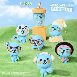 正版SPACE酷兒好Qoo的一天系列毛绒盲盒可爱挂饰趴肩摆件手办礼物