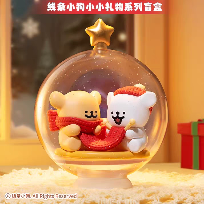 正版线条小狗小小礼物盲盒摆件手办礼物潮流玩具公仔女生创意情侣