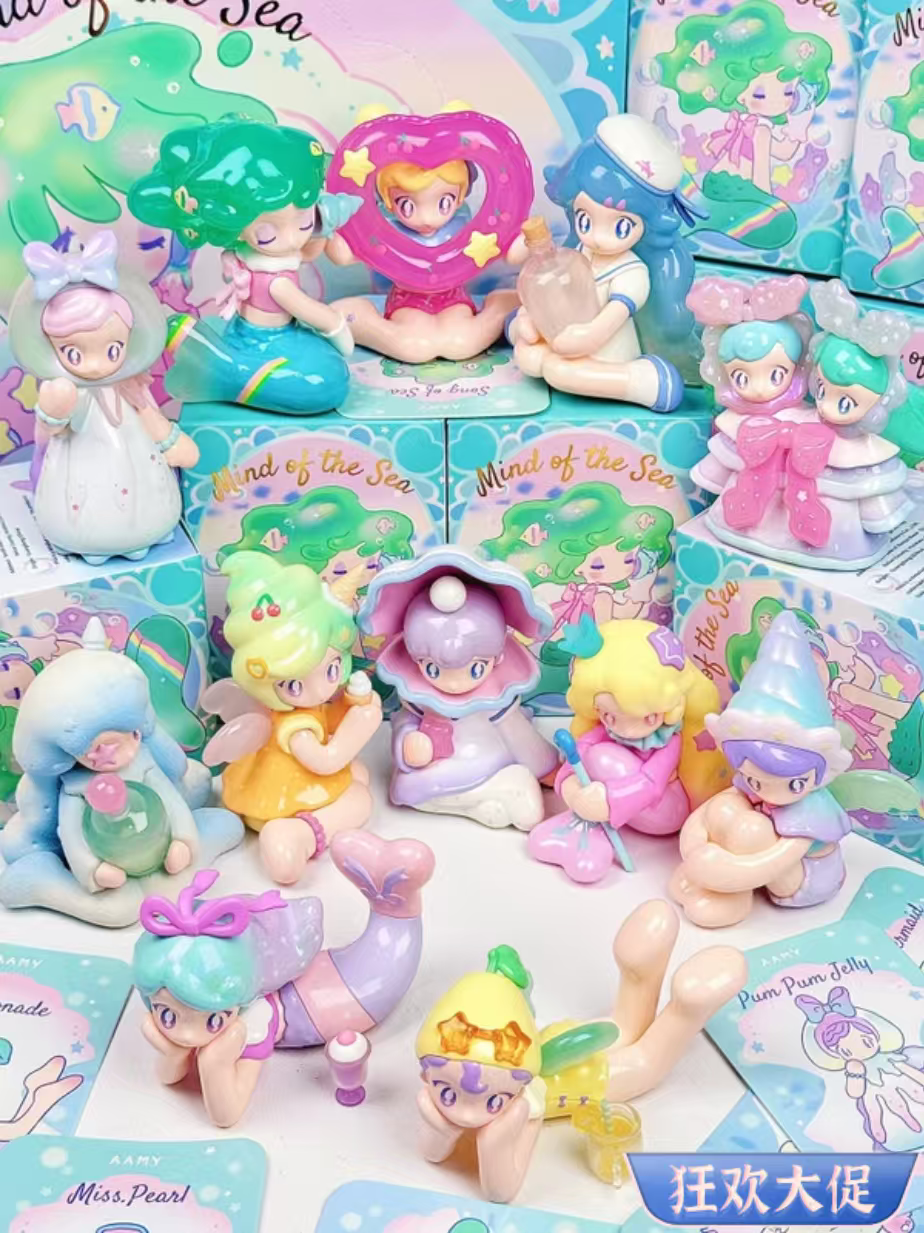 AAMY憧憬之海系列盲盒可爱治愈潮玩手办礼物正版摆件公仔周边送人