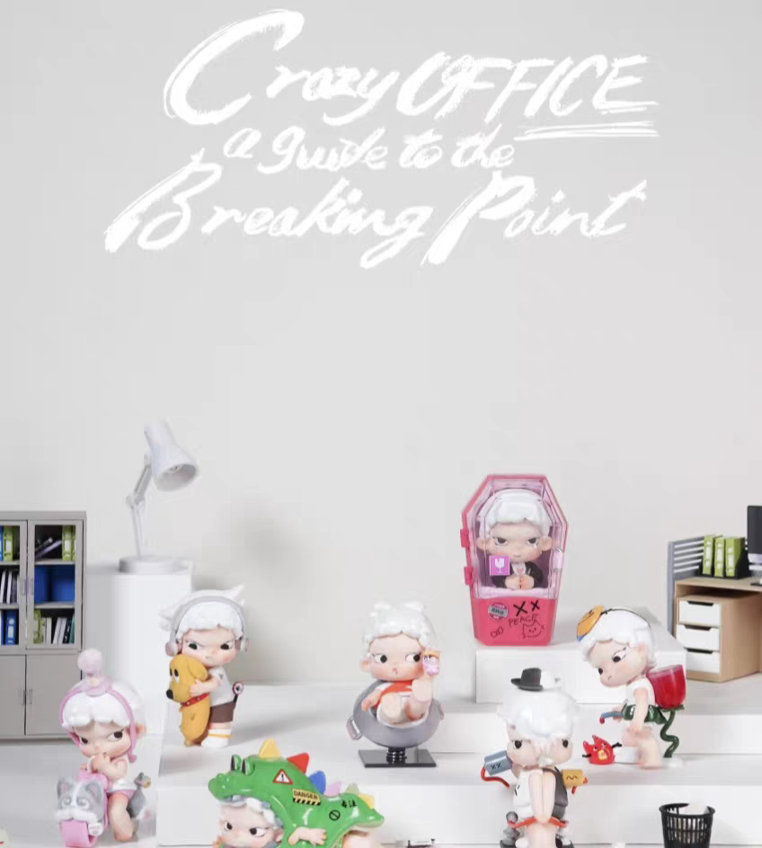 正版Heyone黑玩卷卷office先疯艺术图鉴系列潮流盲盒手办摆件礼物