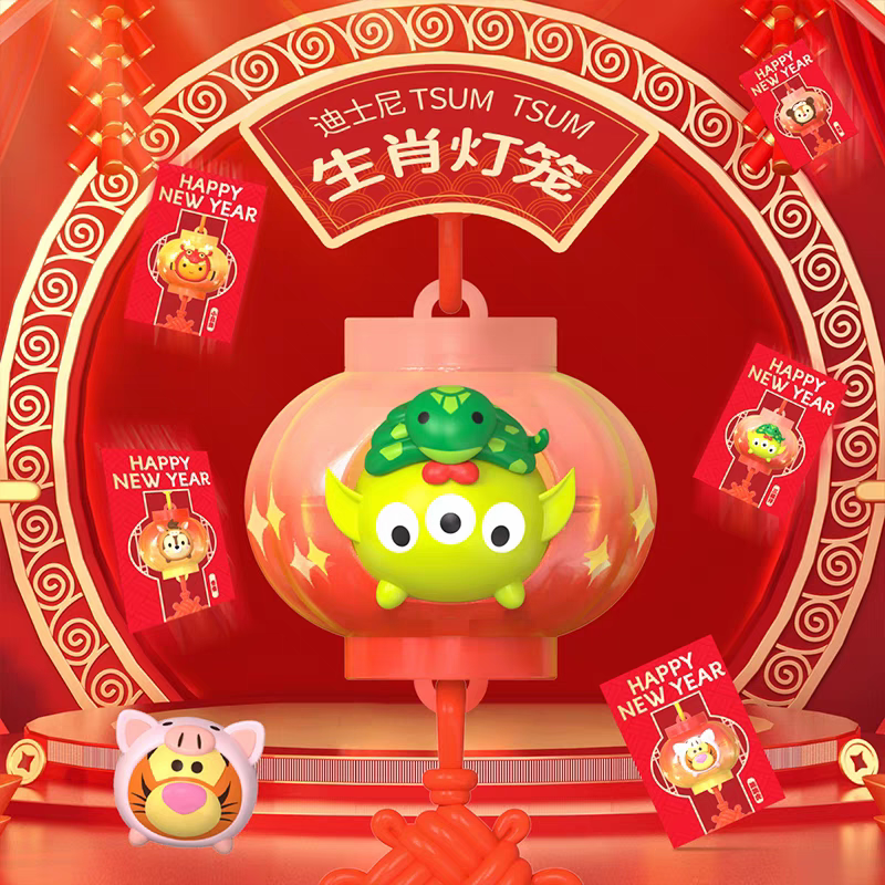 正版迪士尼松松TSUMTSUM生肖灯笼磁吸可爱潮玩挂饰挂件盲盒蛇礼物