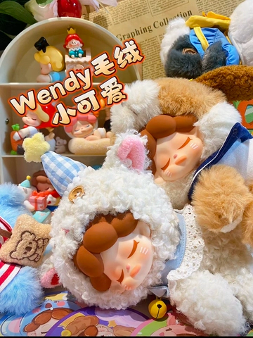 正品Wendy动物学园系列毛绒盲盒潮玩公仔挂件可爱玩偶女生礼物