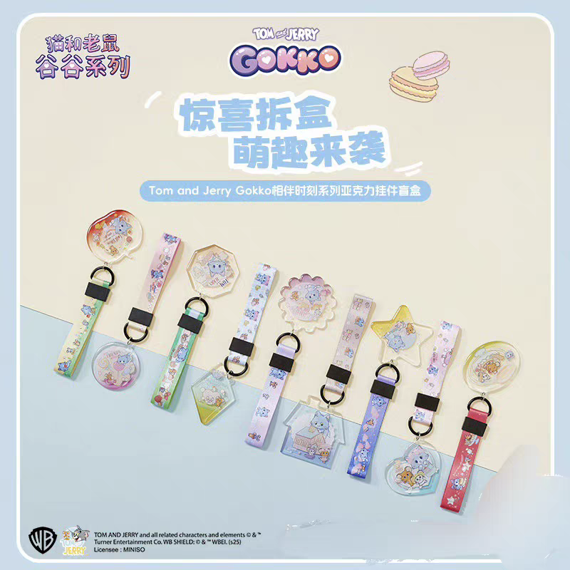 正版猫和老鼠汤姆杰瑞伴时刻系列亚克力挂件盲盒动画周边摆件礼物