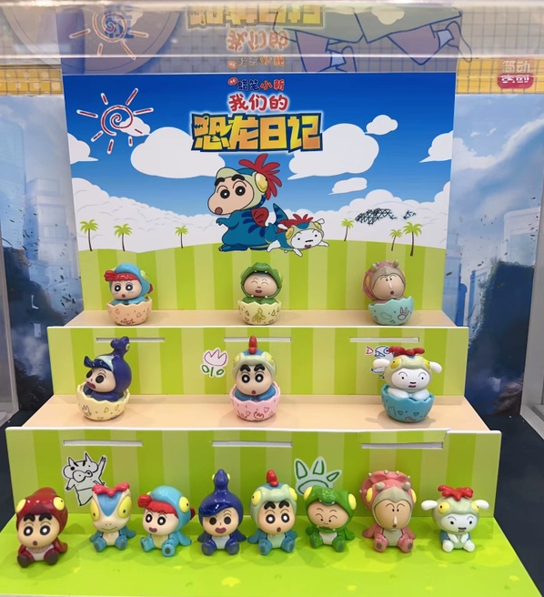 正版蜡笔小新我们的恐龙日记坐坐系列萌粒盲盒潮玩摆件手办礼物女